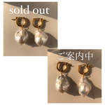 《特集掲載》【B】pukkuri -white gold