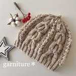 【dekobo様専用】模様編みのニット帽(大人用・ツィード)