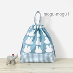 お着替え袋 ニュアンスカラーブルーうさぎ