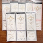 全8種セット/各30枚綴りジャンクジャーナル紙モノコラージュ素材紙ペーパー