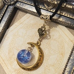 月へのいざない