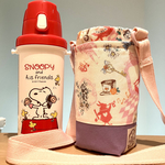 保温保冷 スケーター480ml 水筒カバー アリス×ラベンダー