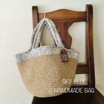 麻ひもかごバッグ ショルダー 持ち手オフホワイト×ラベンダー