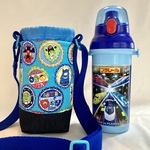保温保冷 スケーター480ml 水筒カバー 新幹線柄 水筒ショルダー 入園 入学