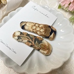 インド刺繍リボン パッチンピン 2本セット 小