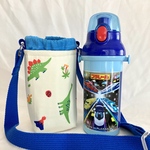 保温保冷 スケーター480ml 水筒カバー 恐竜柄 ポリエステル生地 入園 入学 水筒ショルダー