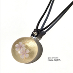 ガラスのペンダント~桜~