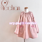 【sry464様✴︎order】