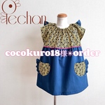 【cocokuro18様✴︎order】