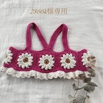 【2866k様専用】お花のグラニースクエアスクエアビスチェ*ピンク