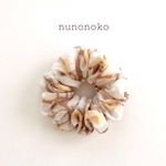 毎日のシュシュ(グレージュ)