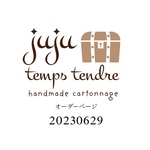 ♪キッズご機嫌バッグ ☆drawing bag☆ さくらリネン お絵描きバッグ お道具バッグ