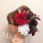 和装 ヘッドドレス