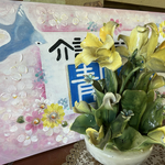 *↟⍋*↟ オーダー作品 幸せの青い鳥 ネームプレート60×30 ・:*+.・:*+