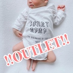!!アウトレット!!ラスト1枚《うまれたてホヤホヤ》 ベビー肌着 新生児 ロンパース