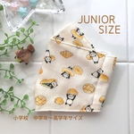 🥖 パンダのパン屋さん 生成 大臣マスク 小学生 ジュニアサイズ