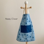 1人で着られる♪ すっきり畳める♪子供用エプロン キッズエプロン 星 スター デニム 男の子 女の子 幼稚園 保育園 給食 おままごと 料理 クッキング 三角巾 巾着 110cm 120cm