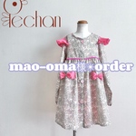 【mao-oma様✴︎order】