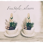 先行販売!お正月飾り.和モダン.ミニ門松アレンジメント.四つ葉【アロマストーン付】Sサイズ(一個売り)