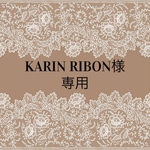 ~お客様専用~ Flower frill collar