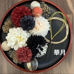 成人式和装振袖七五三髪飾り