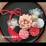 Princess髪飾り七五三和装振袖成人式