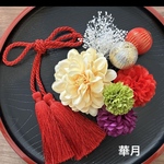 成人式和装振袖七五三髪飾り