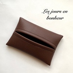 ブラウンポケットティッシュケース