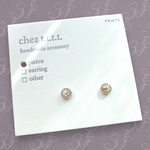 小さなお花のピアス(パープルグレー)レジン/フラワー/花/パール/小粒/小さめ/プチ/シンプル/ゴールド/ジュエリー