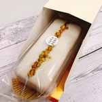 【専用】パウンドケーキと焼き菓子のセット