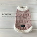 犬服 冬 アウター モーブピンク