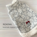 犬服 冬 アウター レース