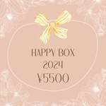 HAPPY BOX 2024 【¥5500】