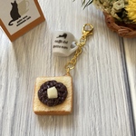 ミニチュアパン あんバタートーストとブラックコーヒーチャーム