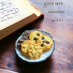 ミニチュアスイーツ クッキーセット