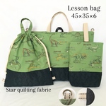 入園入学 入園セット 入学セット 入園グッズ 入学グッズ 恐竜 キルティング レッスンバッグ ナップサック 上履き入れ シューズバッグ 体操服入れ 体操着袋 大きめ 斜め掛け ループ カーキ 男の子