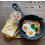 ミニチュアフード スキレットセット