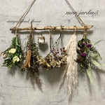 スワッグ オブジェNo.733