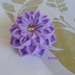 ちりめん《つまみ細工》ダリアの髪飾り 淡い藤色
