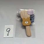 9:くましゃもじ