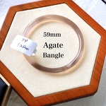 59㎜ 大人ブラウンバングル