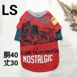 犬服 胴40 LSサイズ ☆436