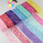 オーガンザリボン セット