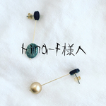 hina-f様専用ページです。