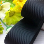 グログランリボン