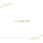 🟢5センチ幅 刺繍リボン ハーフチョークカラー