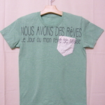 グリーンTシャツ(角ポケ)