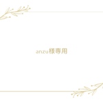 5センチリボン 刺繍リボン ハーフチョークカラー