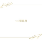 4センチ幅 刺繍リボン ハーフチョークカラー