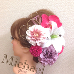 和装ヘッドドレス✾ピンク